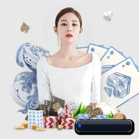维基体育 APP 界面